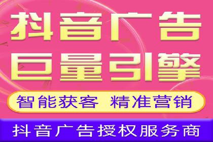 sem竞价托管代运营的五大成功案例分享